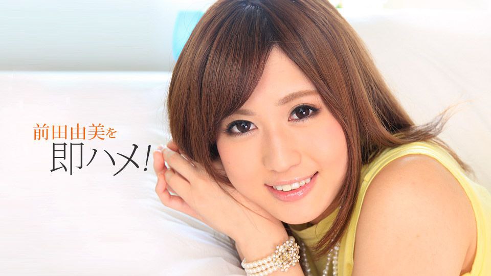 MBR-040 文学処女の妄想、大爆発